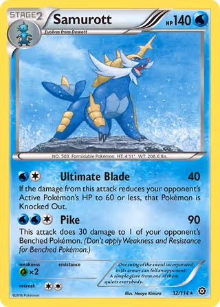 Samurott 32/114 Pokemon card