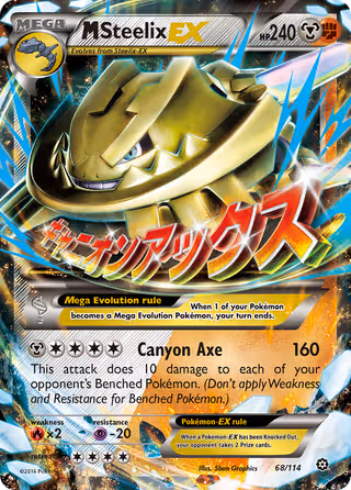 M Steelix EX 68/114 Pokemon card