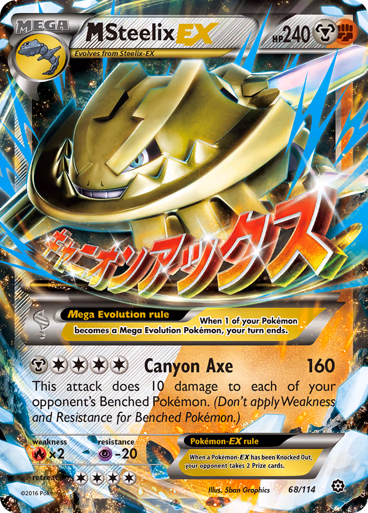 M Steelix EX 68/114 Pokemon card