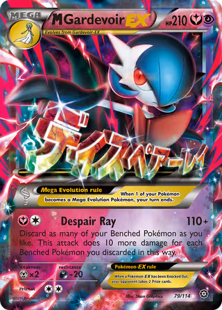 M Gardevoir EX 79/114 Pokemon card