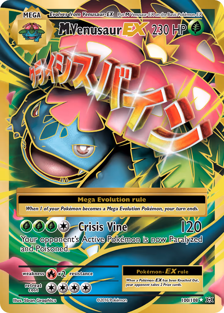 M Venusaur EX 100/108 Pokemon card