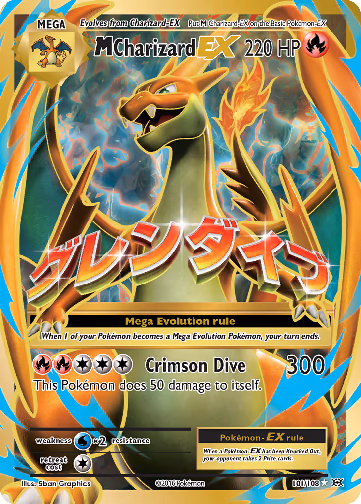 M Charizard EX 101/108 Pokemon card