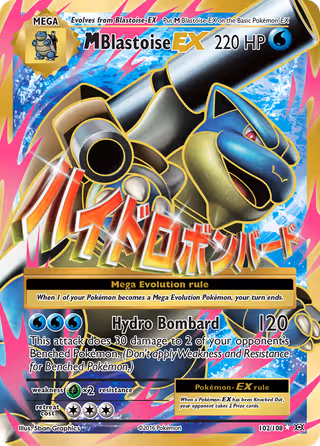 M Blastoise EX 102/108 Pokemon card
