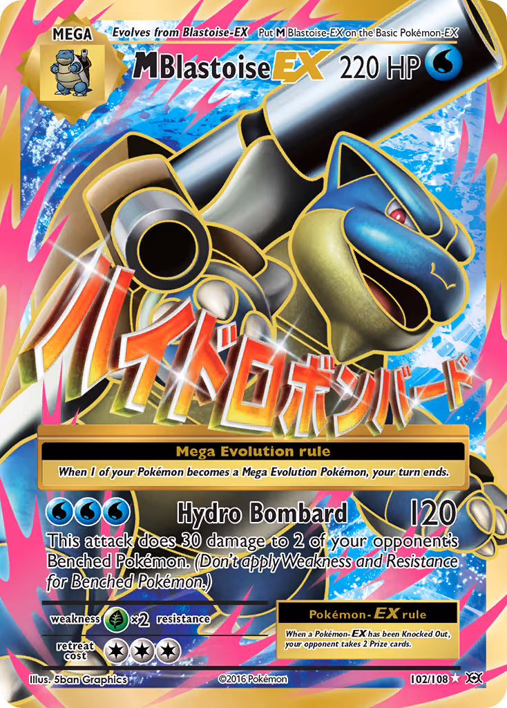 M Blastoise EX 102/108 Pokemon card