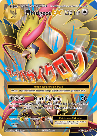 M Pidgeot EX 105/108 Pokemon card
