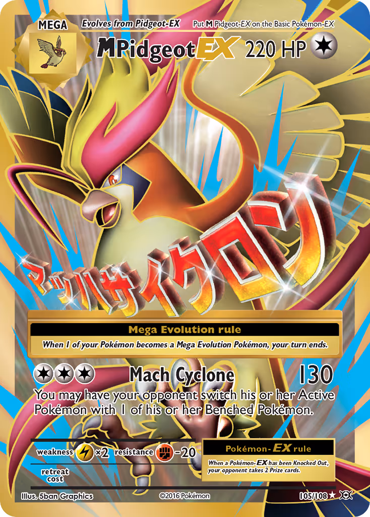 M Pidgeot EX 105/108 Pokemon card
