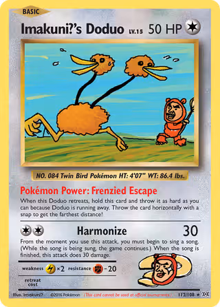 Imakuni?'s Doduo 112/108 Pokemon card
