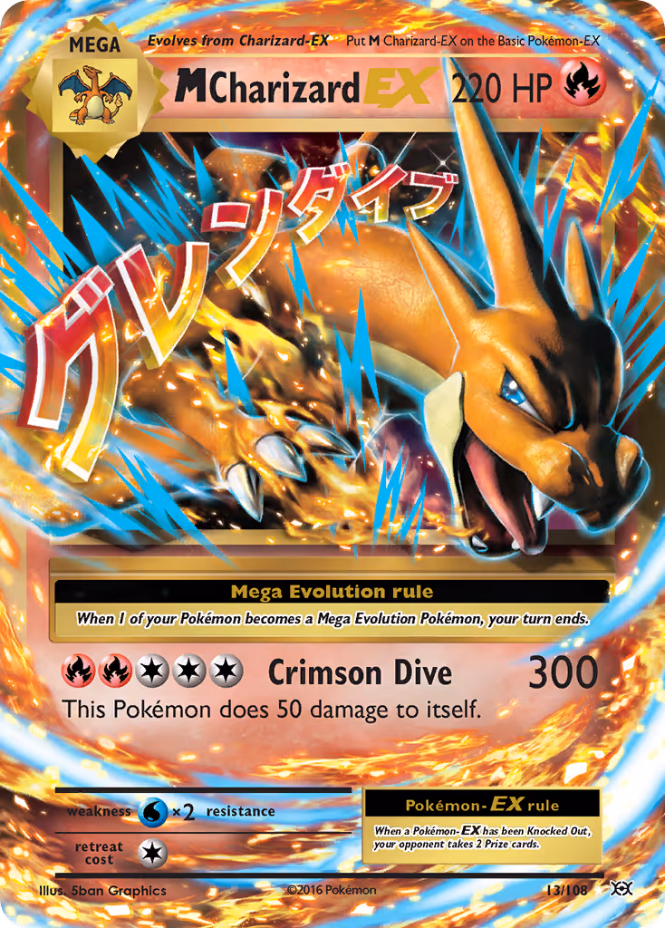 M Charizard EX 13/108 Pokemon card