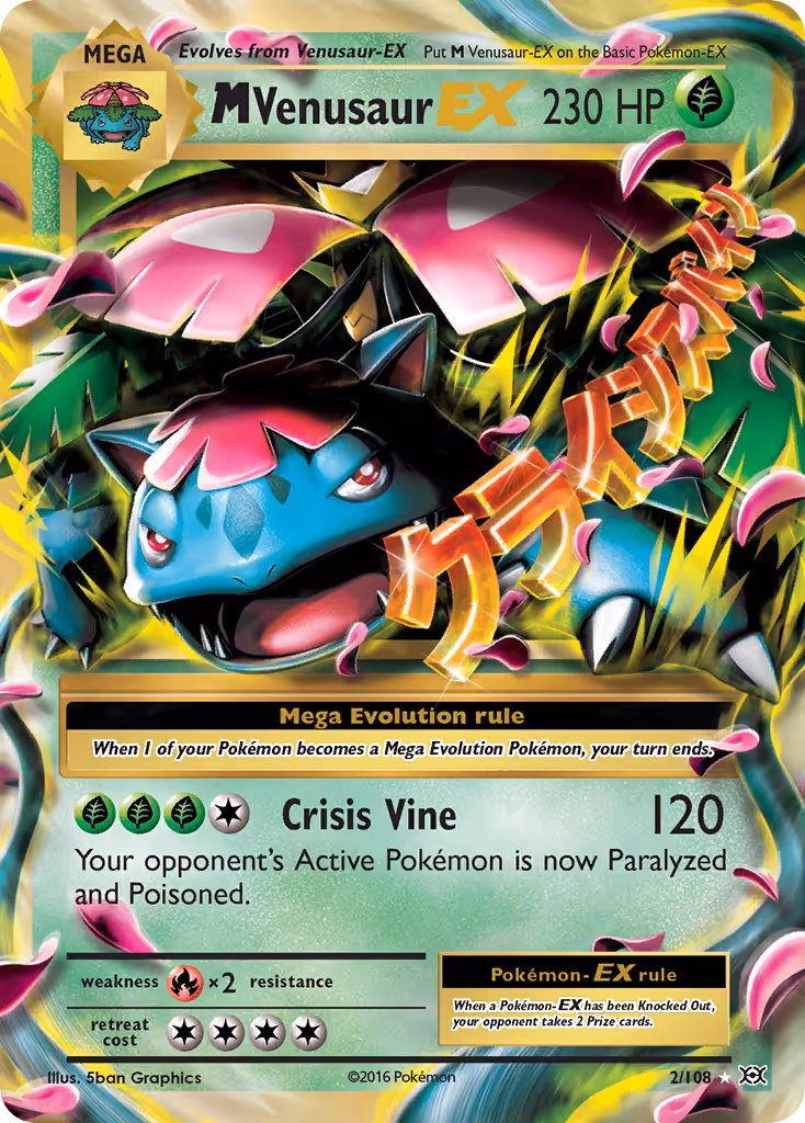 M Venusaur EX 2/108 Pokemon card