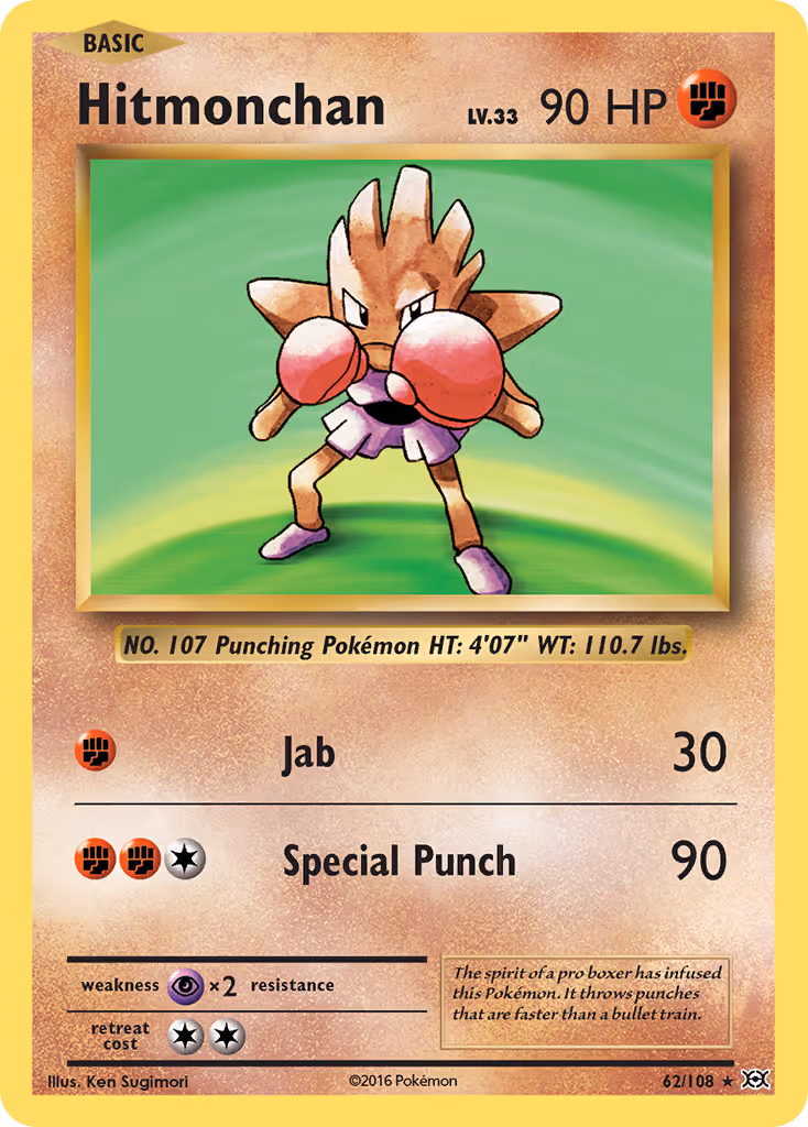 Hitmonchan 62/108 Pokemon card