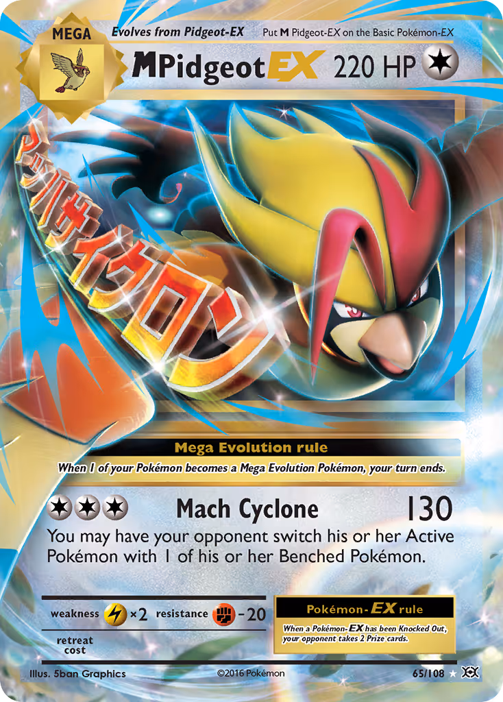M Pidgeot EX 65/108 Pokemon card
