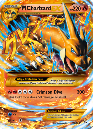 M Charizard EX 107/106 Pokemon card