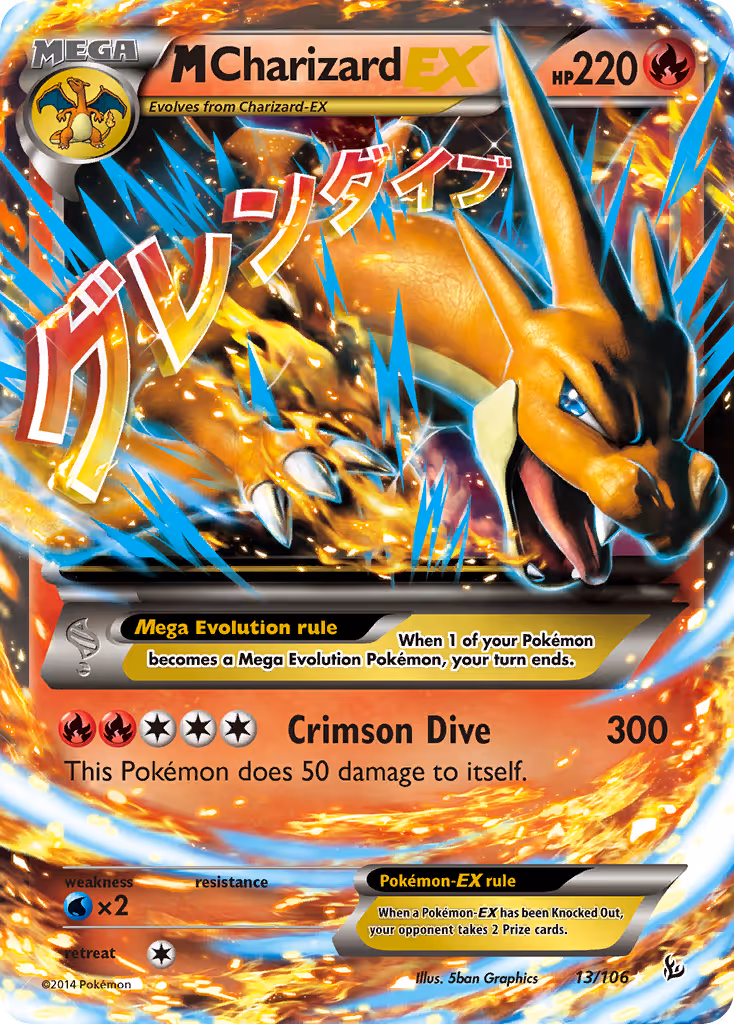 M Charizard EX 13/106 Pokemon card