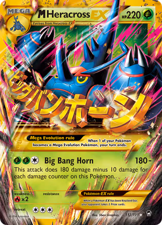 M Heracross EX 112/111 Pokemon card