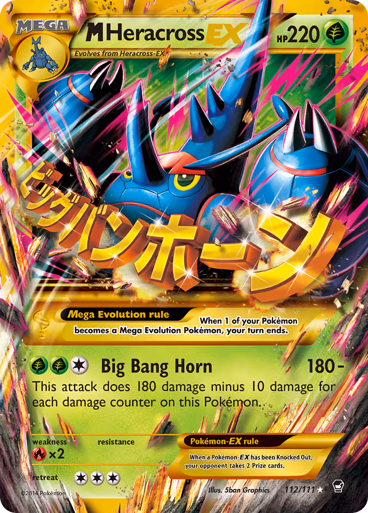M Heracross EX 112/111 Pokemon card