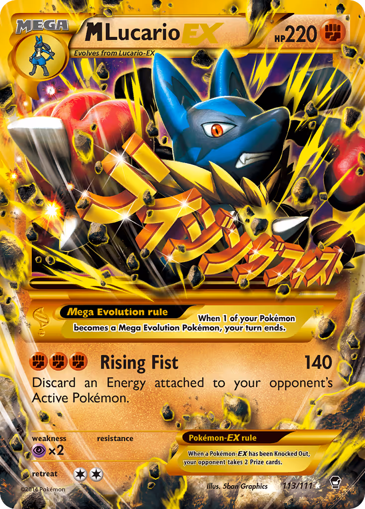 M Lucario EX 113/111 Pokemon card