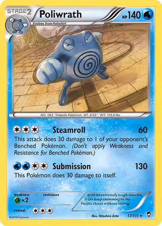 Poliwrath 17/111 Pokemon card
