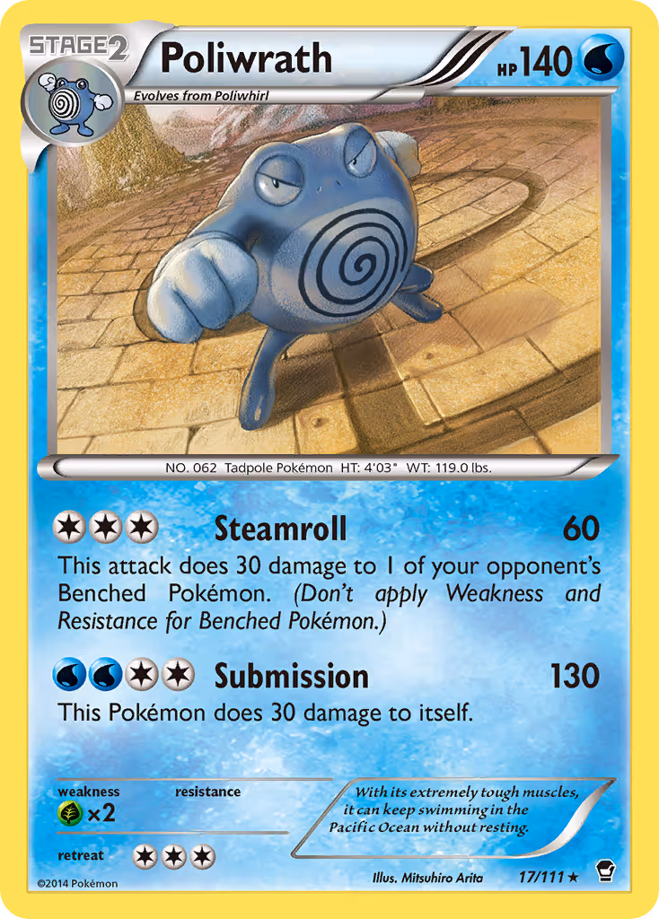 Poliwrath 17/111 Pokemon card