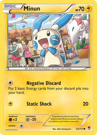 Minun 32/111 Pokemon card