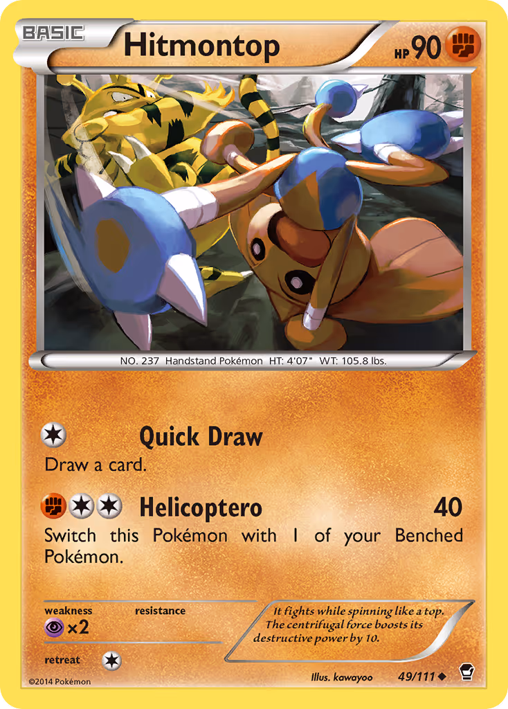 Hitmontop 49/111 Pokemon card