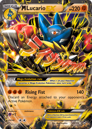 M Lucario EX 55/111 Pokemon card