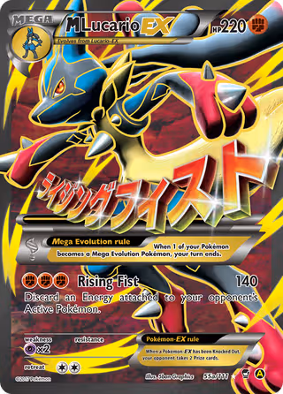 M Lucario EX 55a Pokemon card