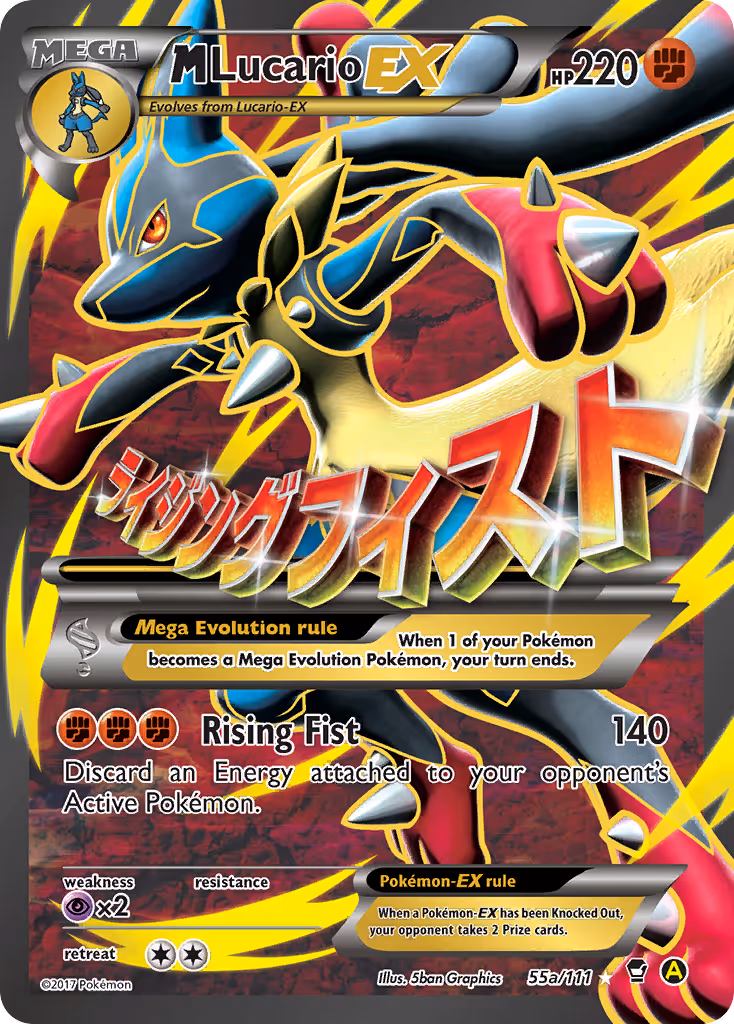 M Lucario EX 55a Pokemon card