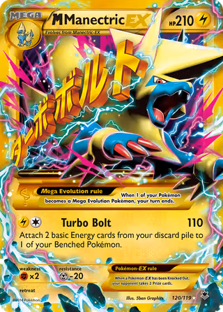 M Manectric EX 120/119 Pokemon card
