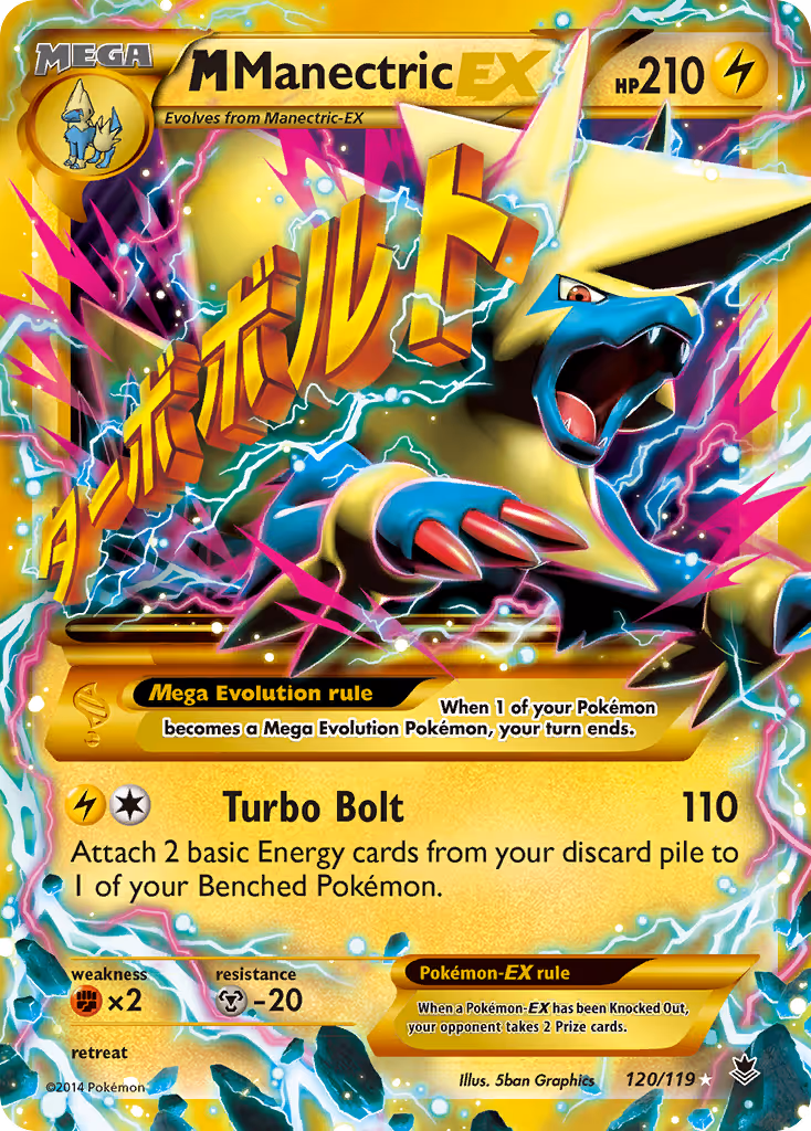 M Manectric EX 120/119 Pokemon card