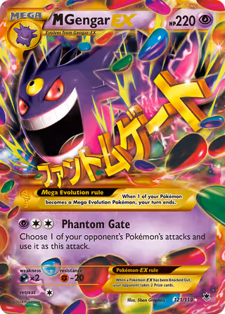 M Gengar EX 121/119 Pokemon card