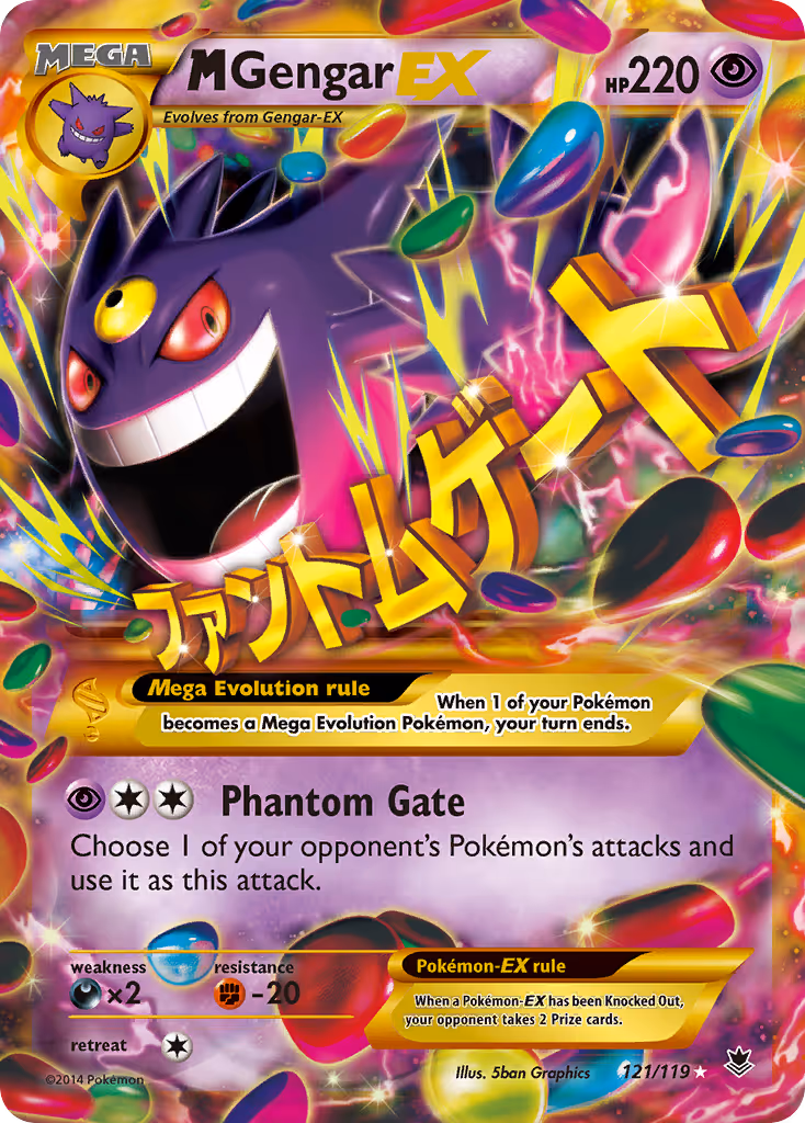 M Gengar EX 121/119 Pokemon card