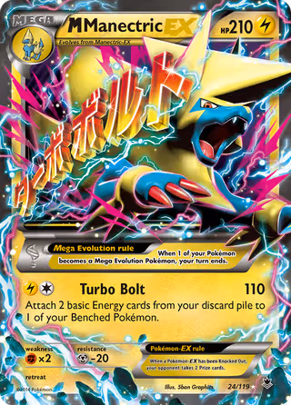 M Manectric EX 24/119 Pokemon card
