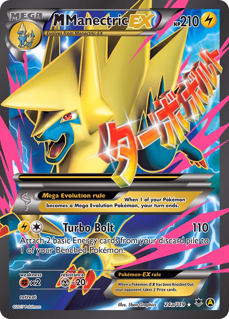 M Manectric EX 24a Pokemon card