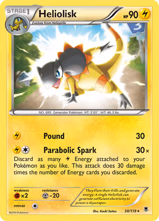 Heliolisk 30/119 Pokemon card