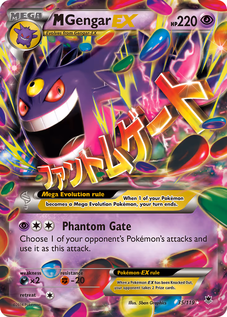 M Gengar EX 35/119 Pokemon card