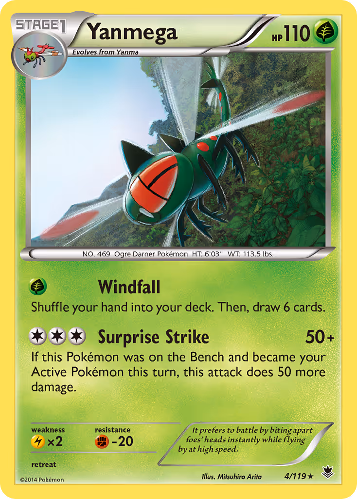 Yanmega 4/119 Pokemon card