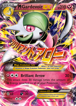 M Gardevoir EX 106/160 Pokemon card