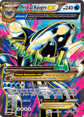 Primal Kyogre EX 149/160 Pokemon card