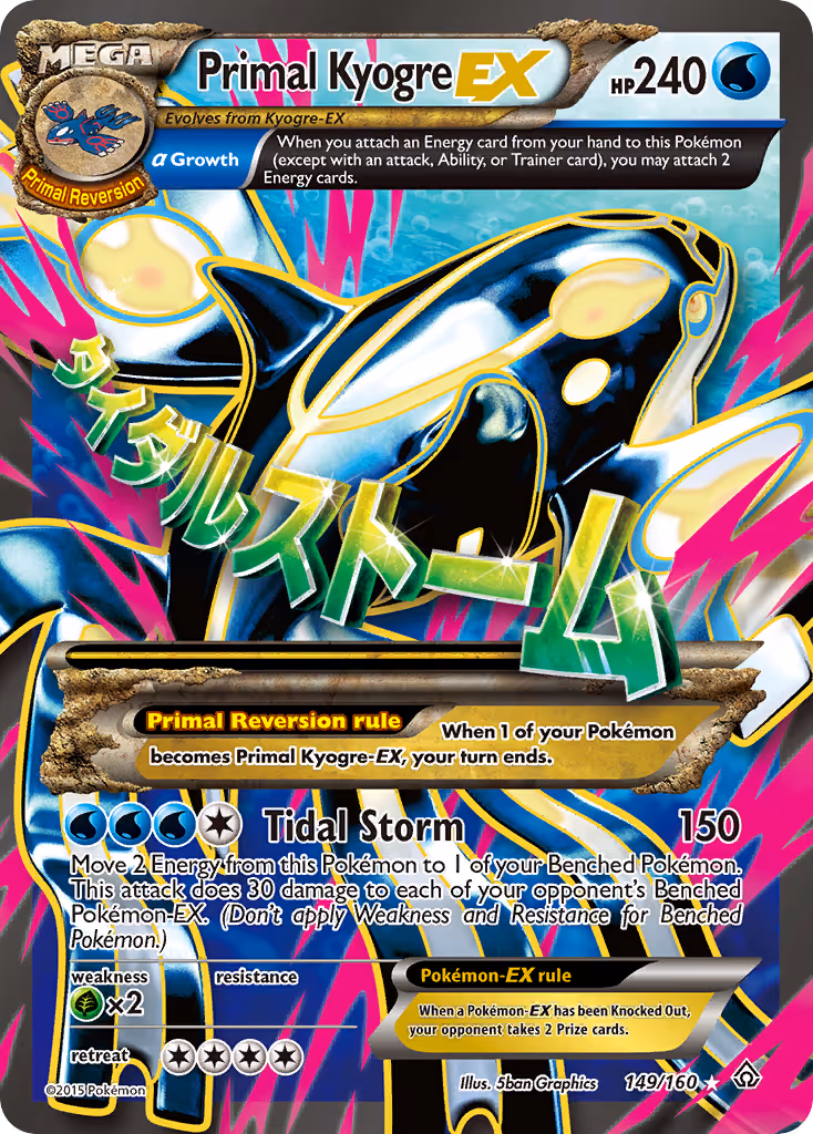Primal Kyogre EX 149/160 Pokemon card