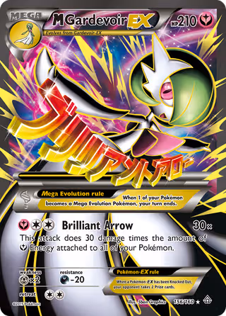 M Gardevoir EX 156/160 Pokemon card