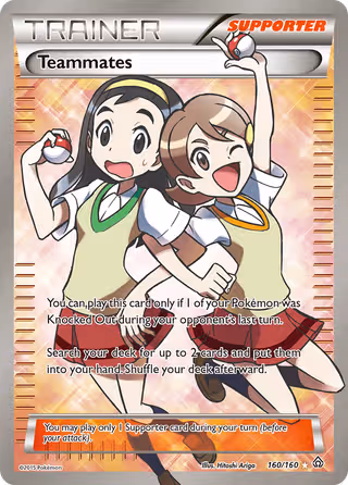 Teammates 160/160 Pokemon card