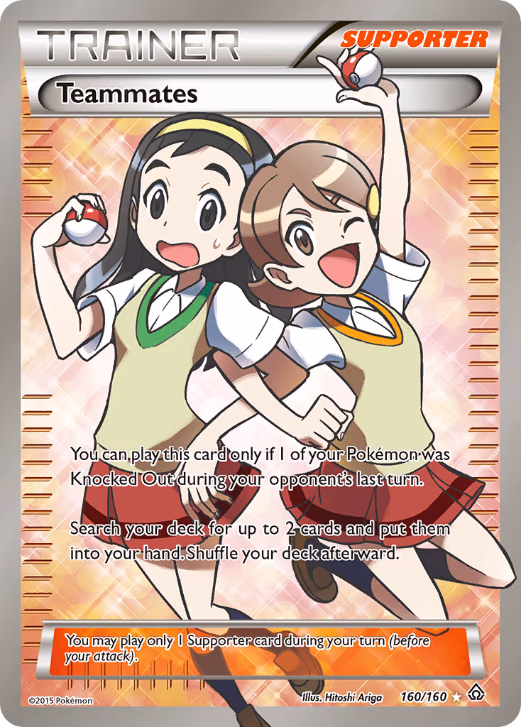 Teammates 160/160 Pokemon card