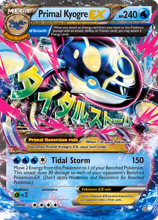 Primal Kyogre EX 55/160 Pokemon card
