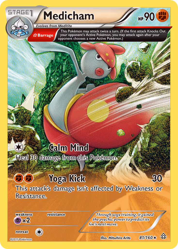 Medicham 81/160 Pokemon card