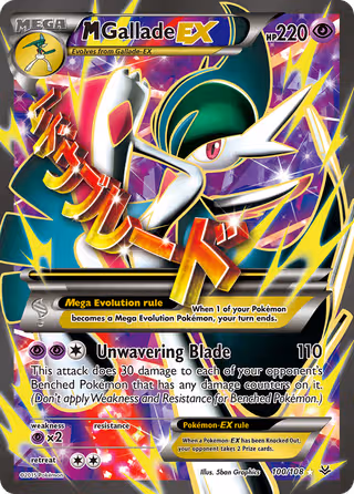 M Gallade EX 100/108 Pokemon card