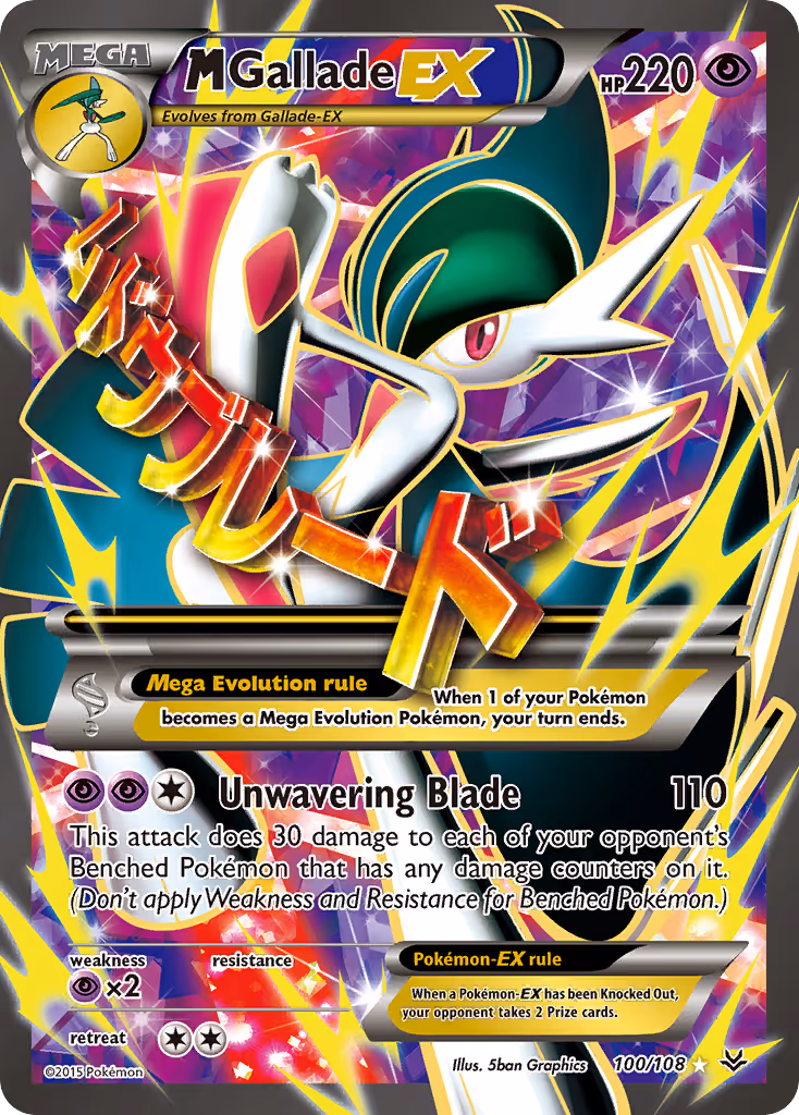 M Gallade EX 100/108 Pokemon card