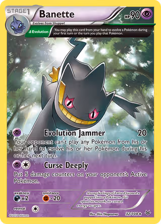 Banette 32/108 Pokemon card