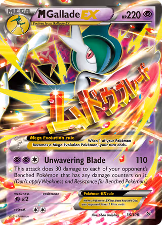 M Gallade EX 35/108 Pokemon card