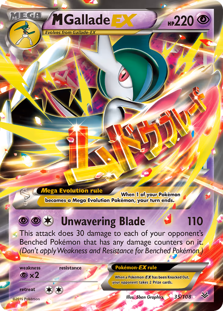 M Gallade EX 35/108 Pokemon card