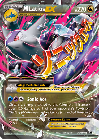 M Latios EX 59/108 Pokemon card